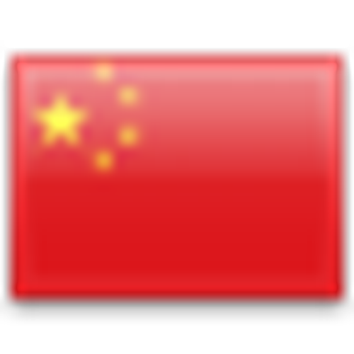 china.png